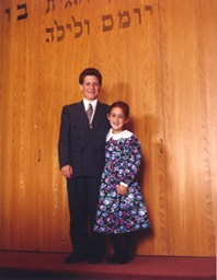 Jeremy Bar Mitzvah1