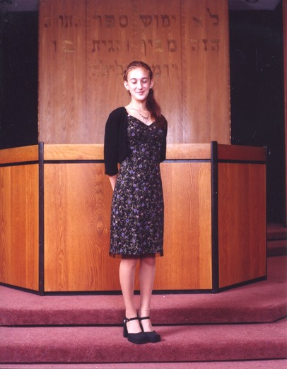 Michele Bat Mitzvah1
