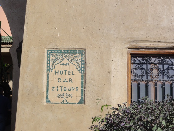 Agadir-Taroudannt—20