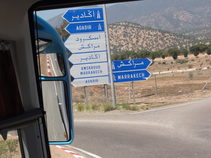 Agadir-Taroudannt—62