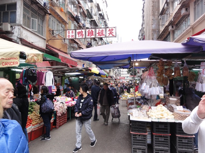 Hong Kong—45